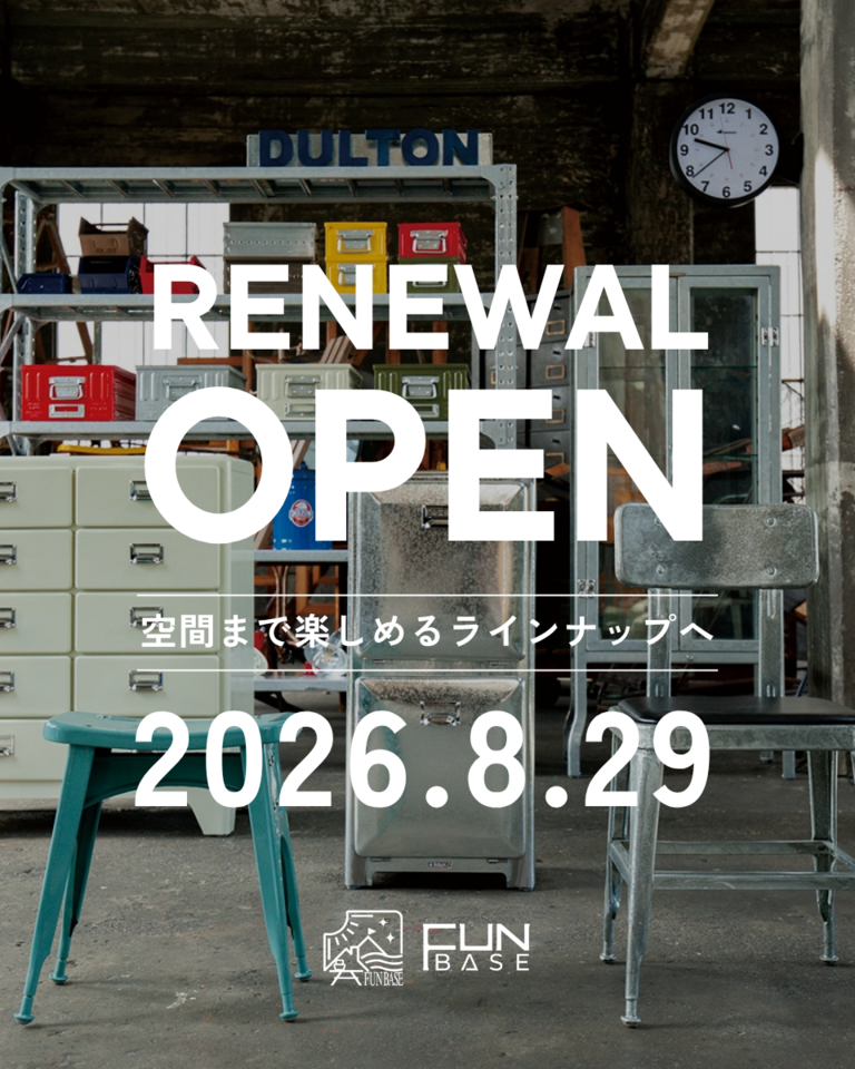 FUNBASE GRAND OPENイベント｜2026年8月