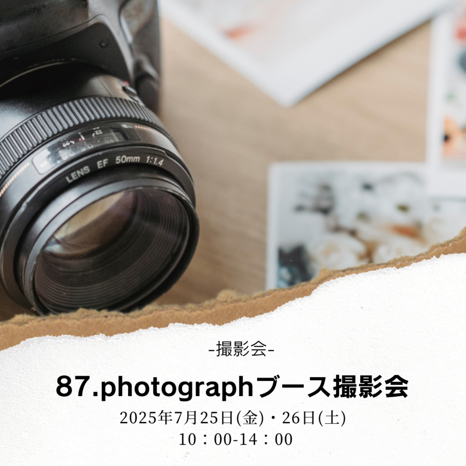 noform