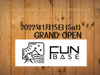 FUNBASE SHOP OPEN