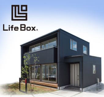 LifeBox 商品説明会