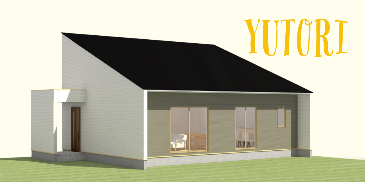 YUTORI（ゆとり）の秘密