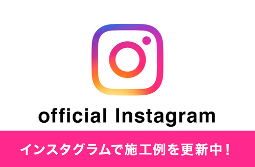 グッドホーム岐阜公式Instagram