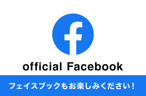 グッドホーム岐阜 公式Facebook